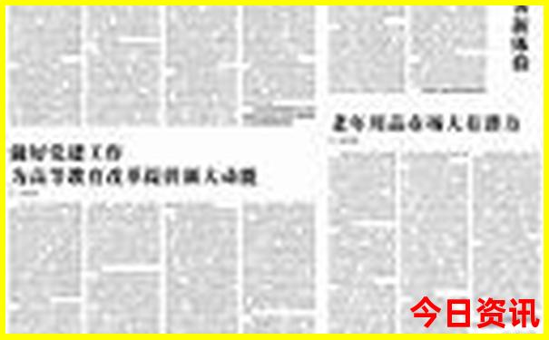 洛阳晚上最值得去的景点