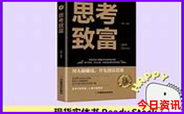 长沙网红打卡景点排行榜