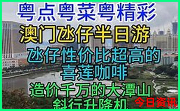 陕西暑假去哪里旅游好玩