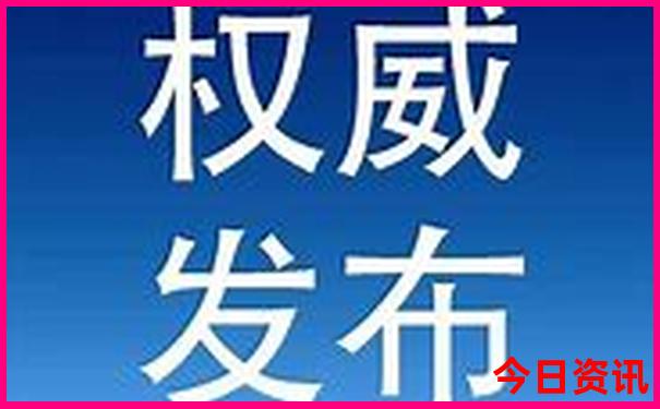 湖南旅游景点攻略