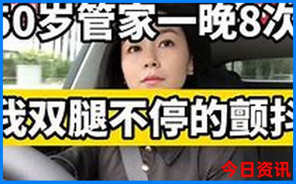去秦皇岛北戴河旅游攻略