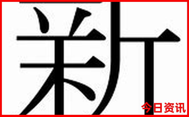 重庆哪里好玩的地方适合带孩子